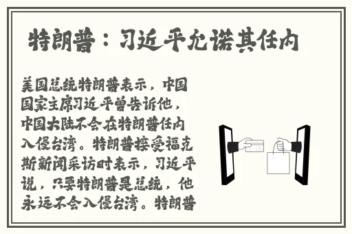 51cgfun朝阳热心群众
